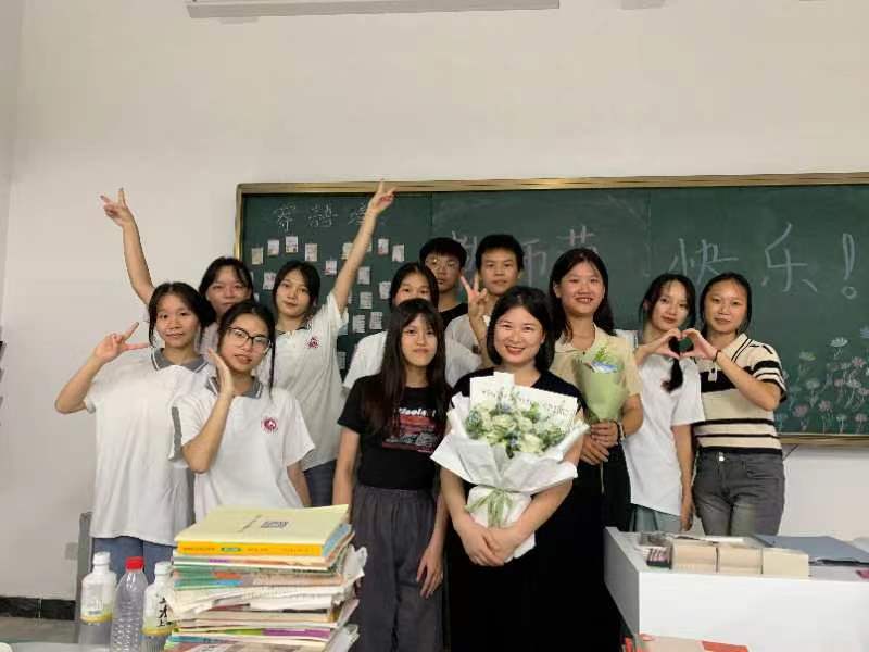 老师，节日快乐！丨乐动注册（中国）科技公司